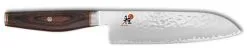 Coltello 3 Strati Santoku Lama Cm. 18 Martellata Serie Miyabi 6000 MCT